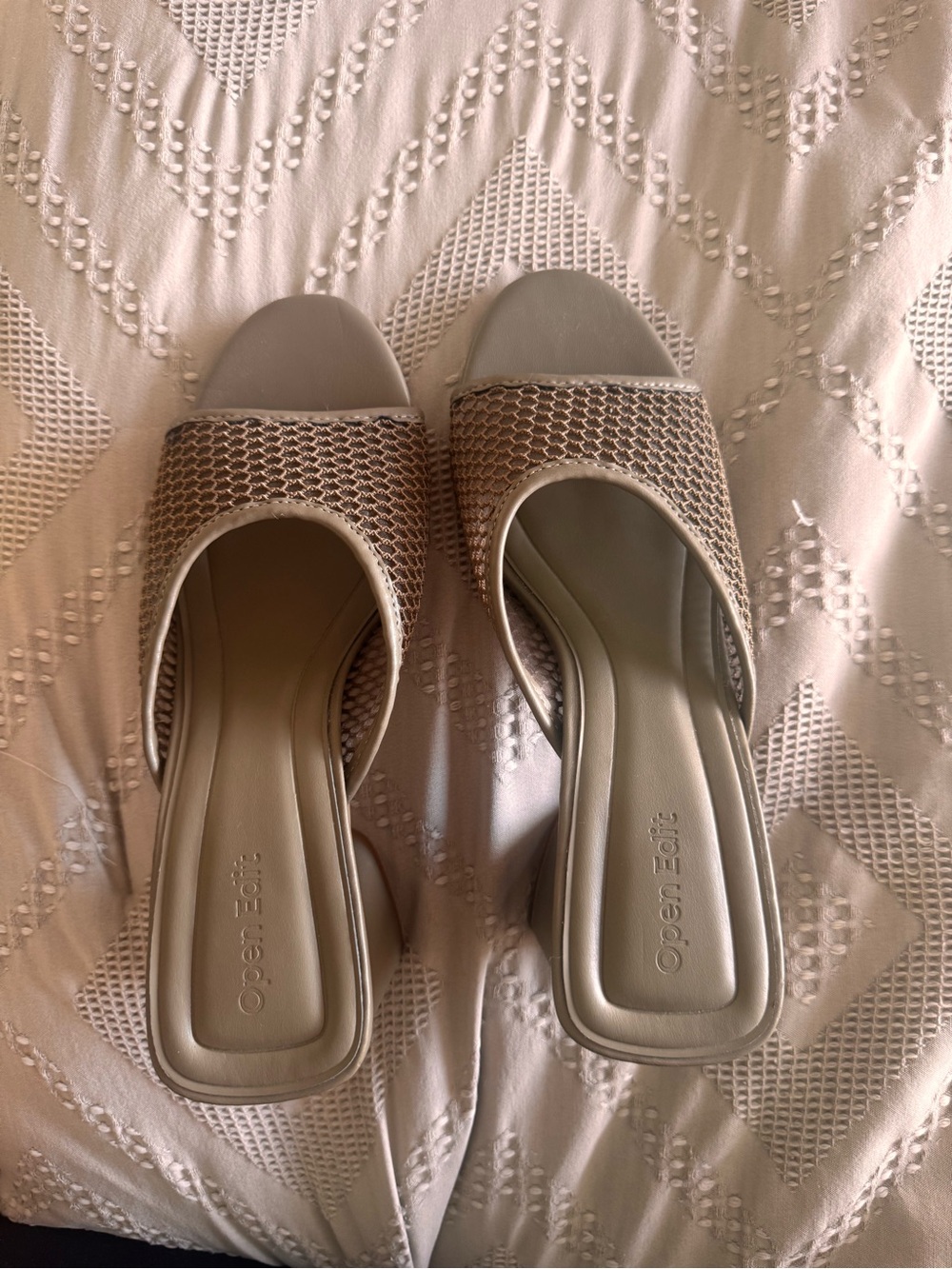Open Edit Taupe Khaki Woven Slide Mules size 6.5